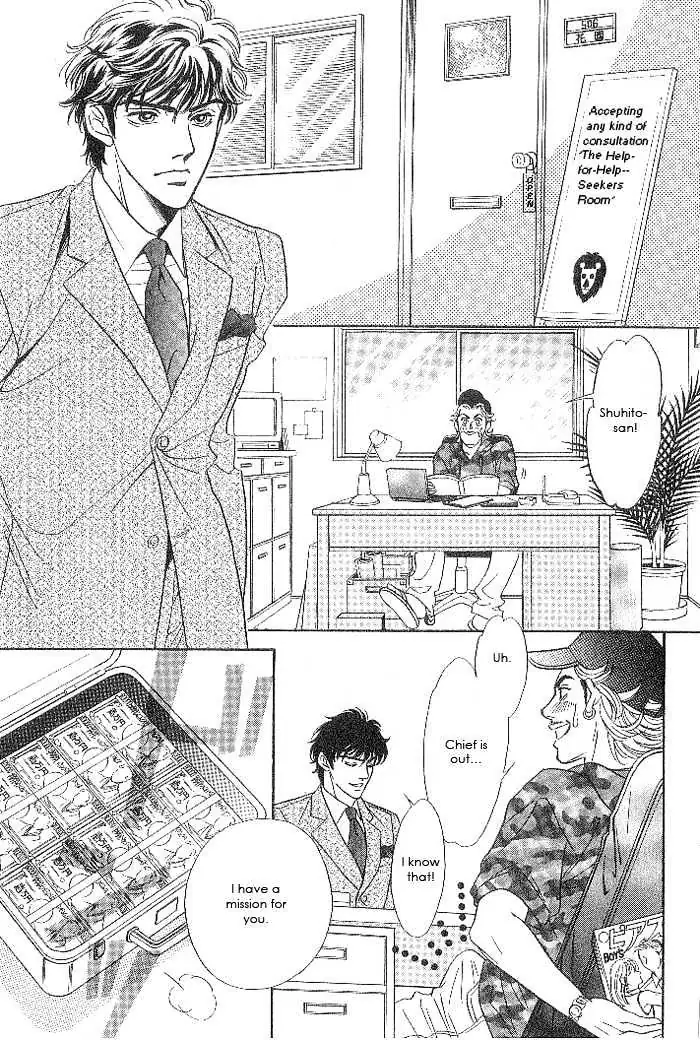 Read XI chapter 3 image 19 on Lezhin