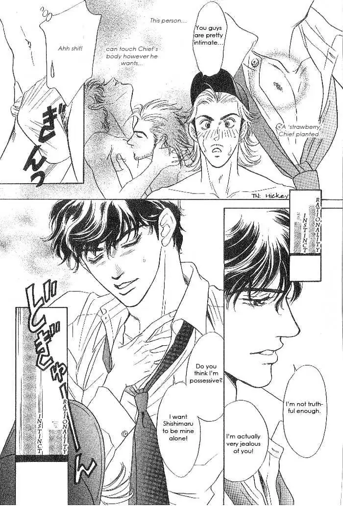 Read XI chapter 3 image 23 on Lezhin