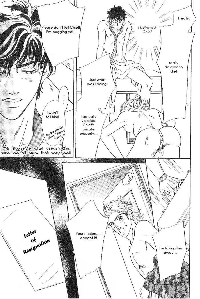 Read XI chapter 3 image 27 on Lezhin
