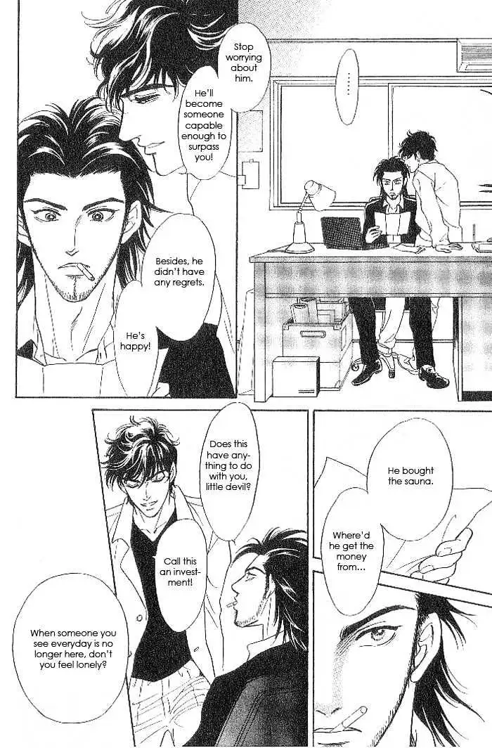 Read XI chapter 3 image 28 on Lezhin