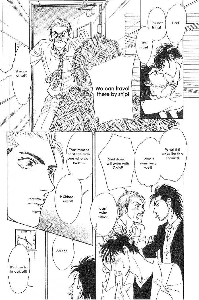 Read XI chapter 3 image 30 on Lezhin