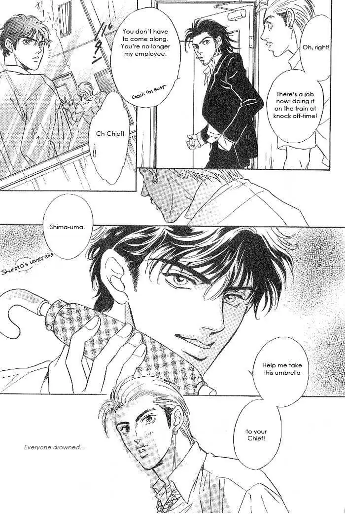 Read XI chapter 3 image 31 on Lezhin