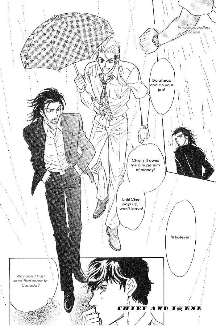 Read XI chapter 3 image 32 on Lezhin