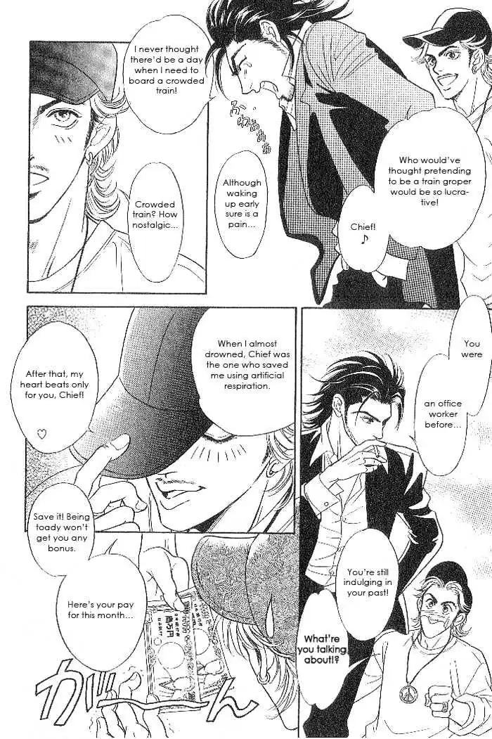 Read XI chapter 3 image 4 on Lezhin