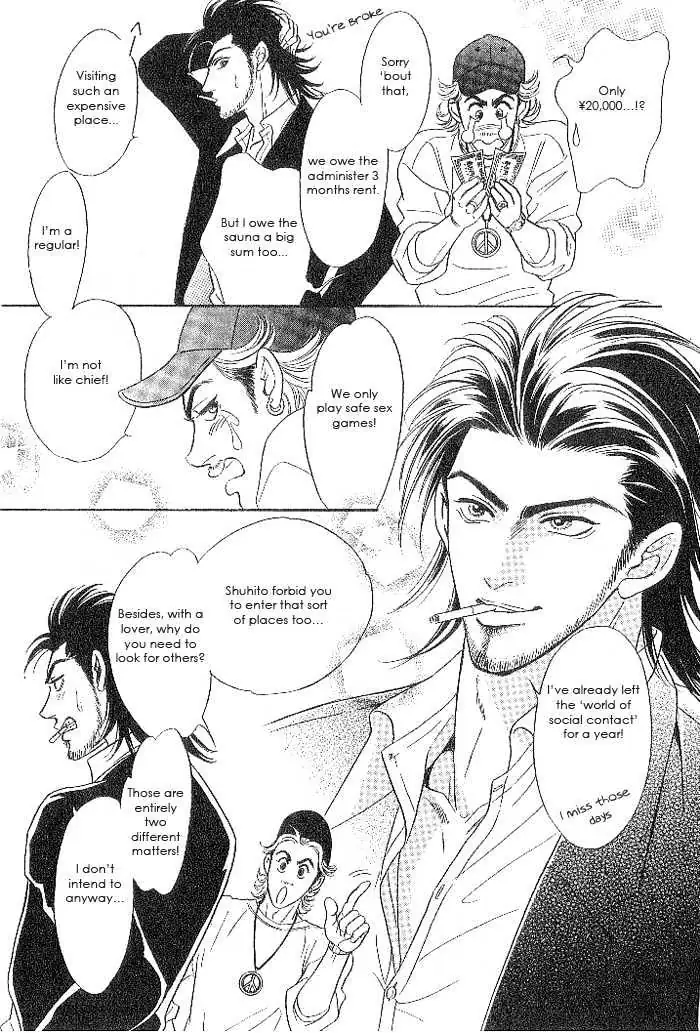 Read XI chapter 3 image 5 on Lezhin