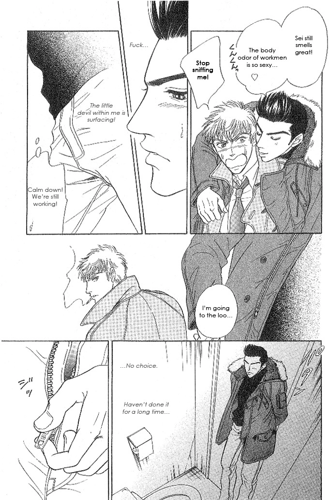 Read XI chapter 4 image 10 on Lezhin