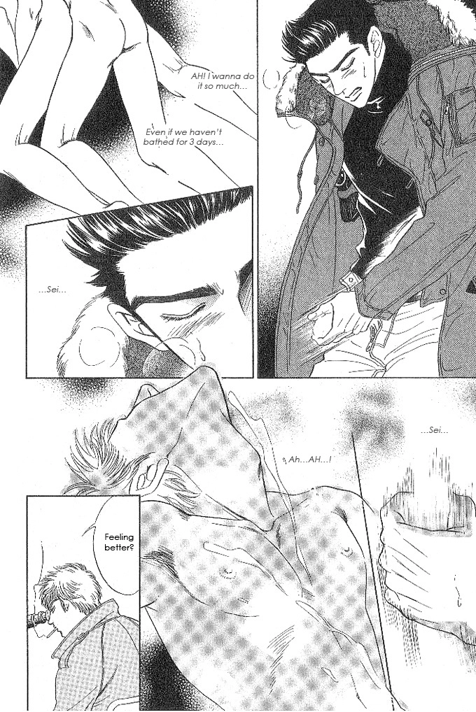 Read XI chapter 4 image 11 on Lezhin