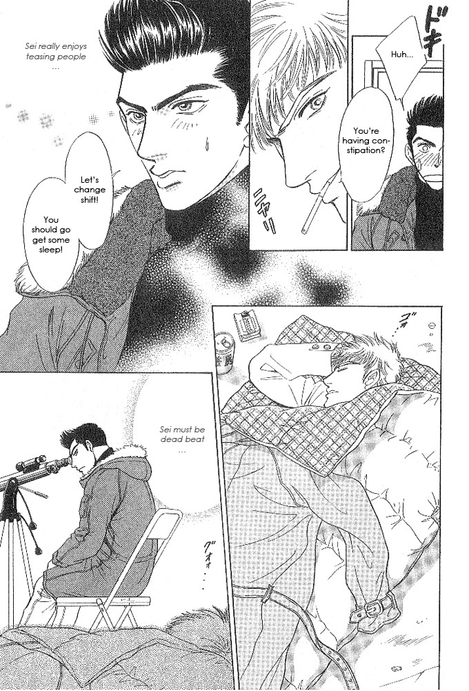 Read XI chapter 4 image 12 on Lezhin