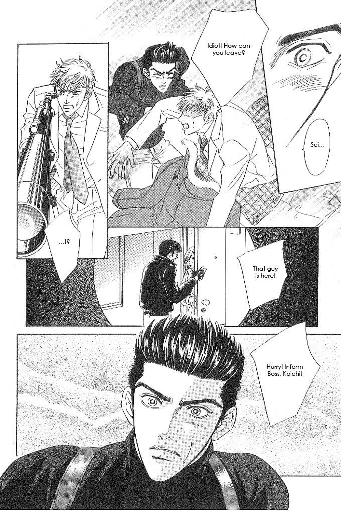 Read XI chapter 4 image 15 on Lezhin