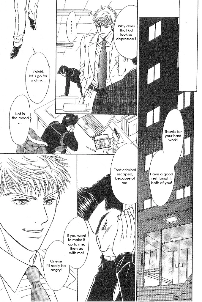 Read XI chapter 4 image 16 on Lezhin