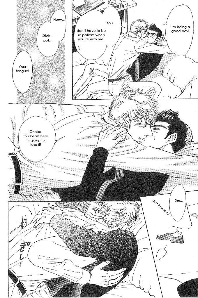 Read XI chapter 4 image 19 on Lezhin