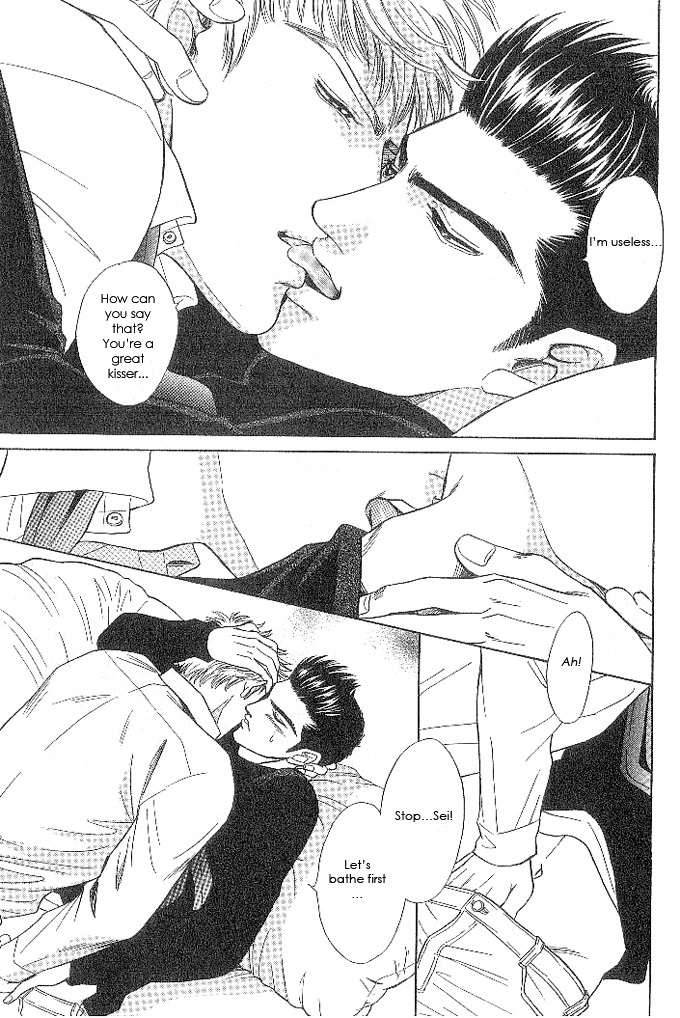 Read XI chapter 4 image 20 on Lezhin