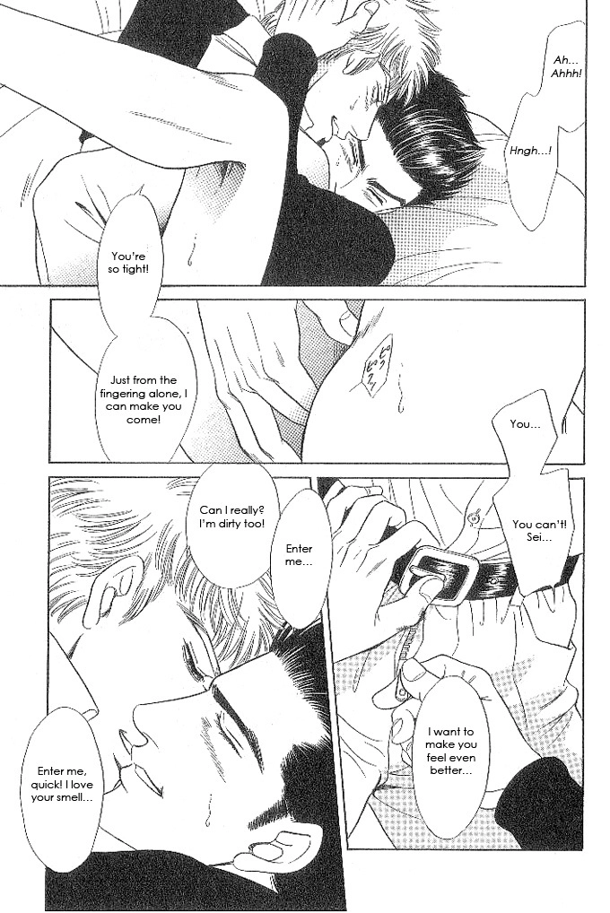 Read XI chapter 4 image 24 on Lezhin