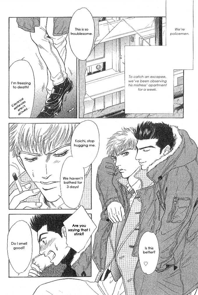 Read XI chapter 4 image 9 on Lezhin