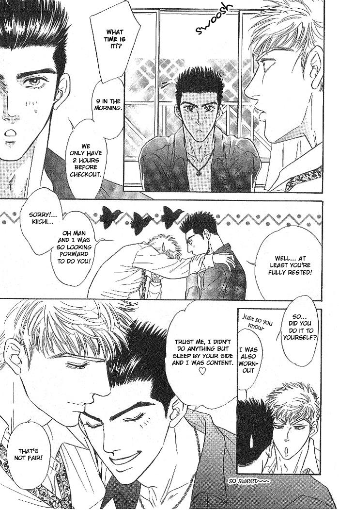 Read XI chapter 5.5 image 16 on Lezhin