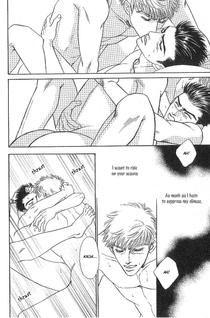 Read XI chapter 5.5 image 19 on Lezhin