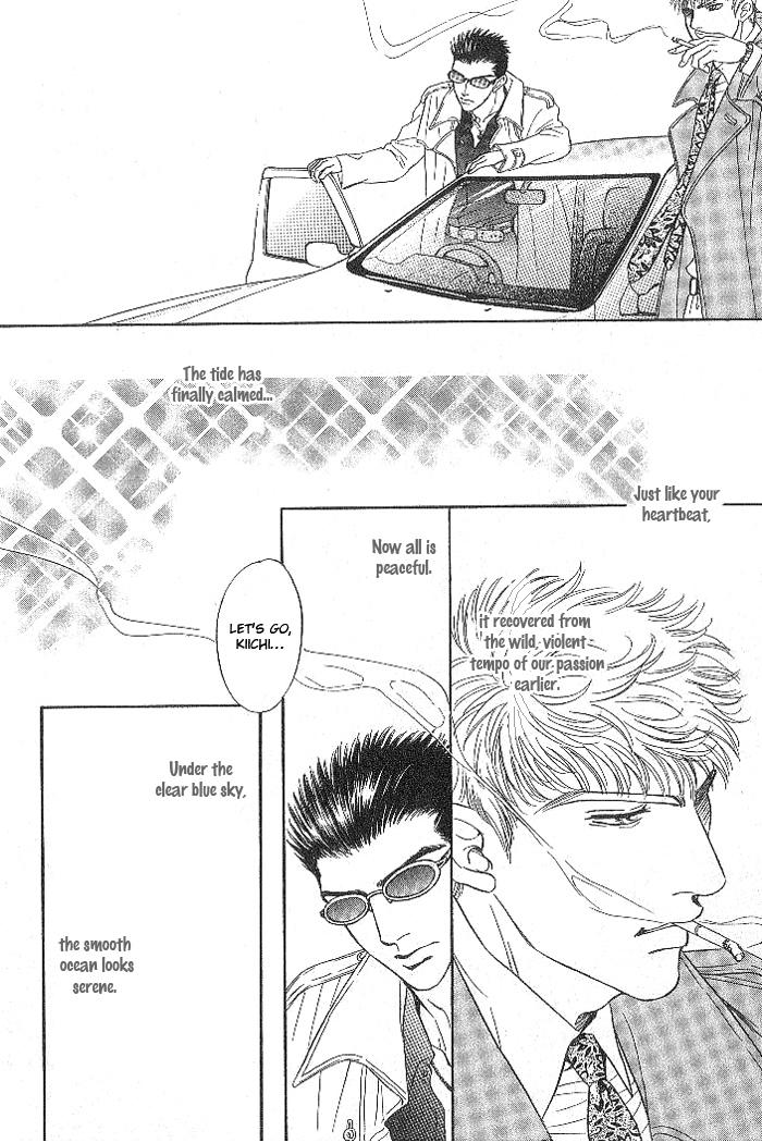 Read XI chapter 5.5 image 23 on Lezhin