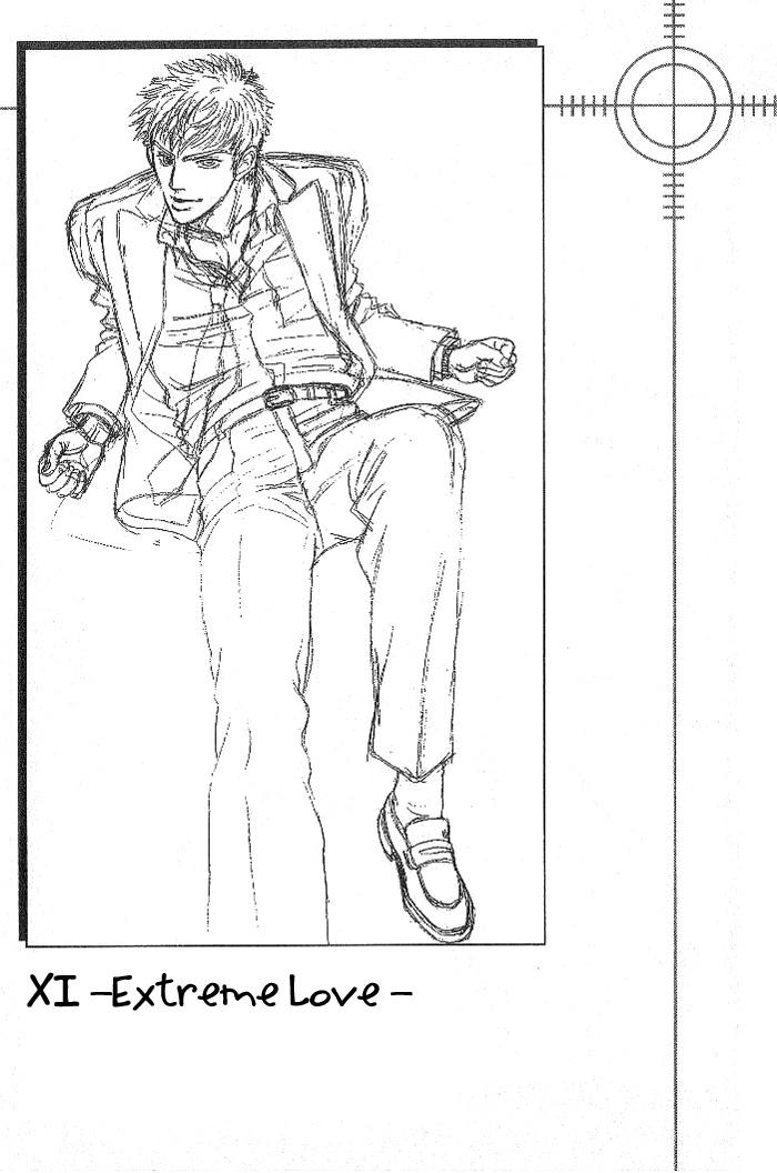 Read XI chapter 5.5 image 7 on Lezhin