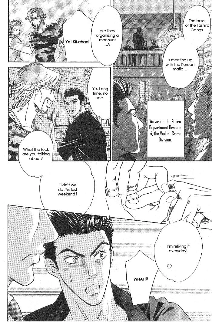 Read XI chapter 5 image 10 on Lezhin
