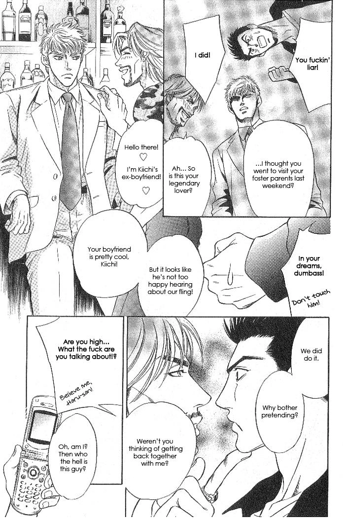 Read XI chapter 5 image 11 on Lezhin
