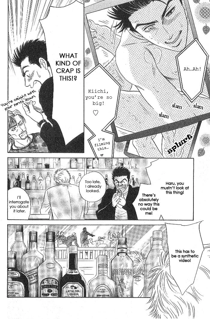 Read XI chapter 5 image 12 on Lezhin