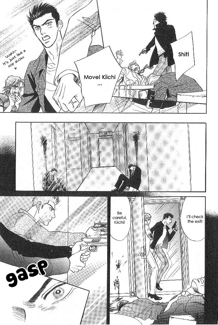 Read XI chapter 5 image 13 on Lezhin