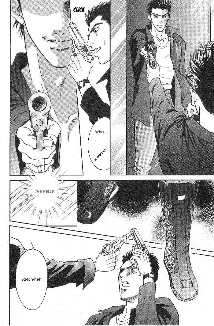 Read XI chapter 5 image 14 on Lezhin