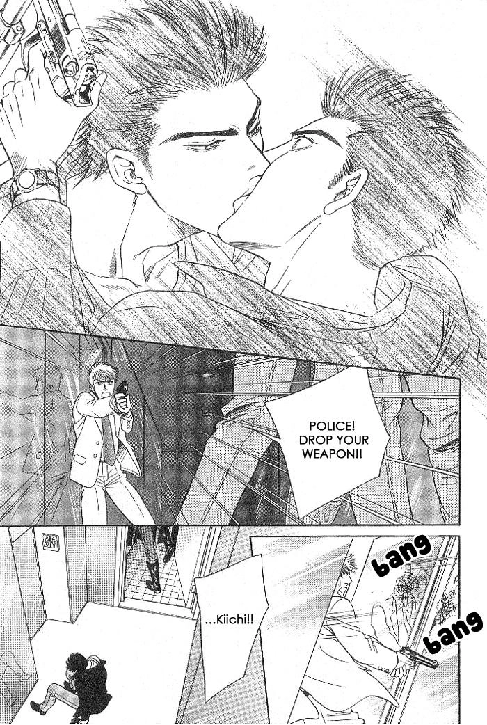 Read XI chapter 5 image 15 on Lezhin