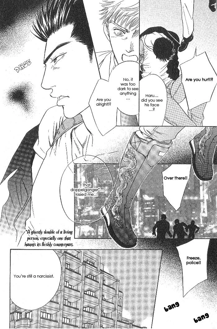 Read XI chapter 5 image 16 on Lezhin