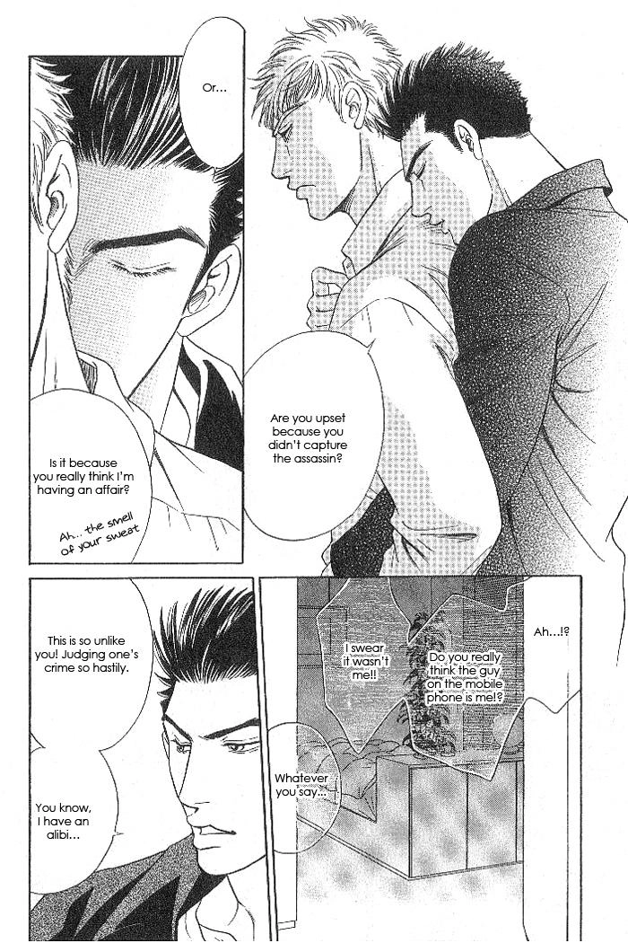 Read XI chapter 5 image 18 on Lezhin
