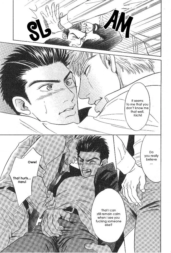 Read XI chapter 5 image 19 on Lezhin