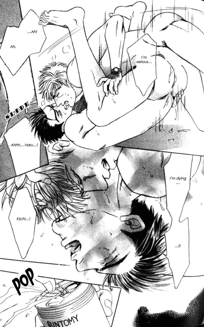 Read XI chapter 5 image 23 on Lezhin