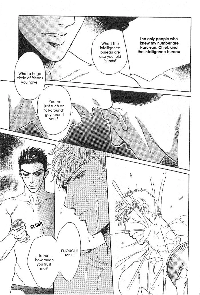 Read XI chapter 5 image 25 on Lezhin