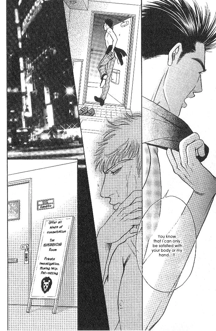 Read XI chapter 5 image 26 on Lezhin
