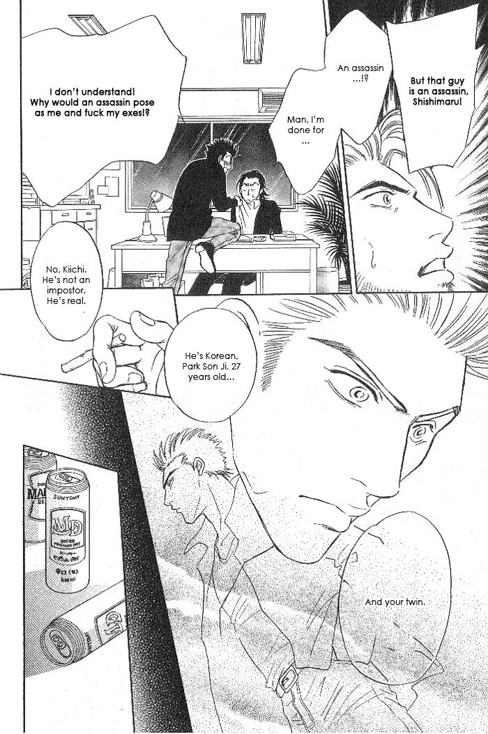 Read XI chapter 5 image 28 on Lezhin