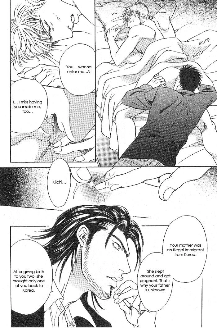 Read XI chapter 5 image 30 on Lezhin