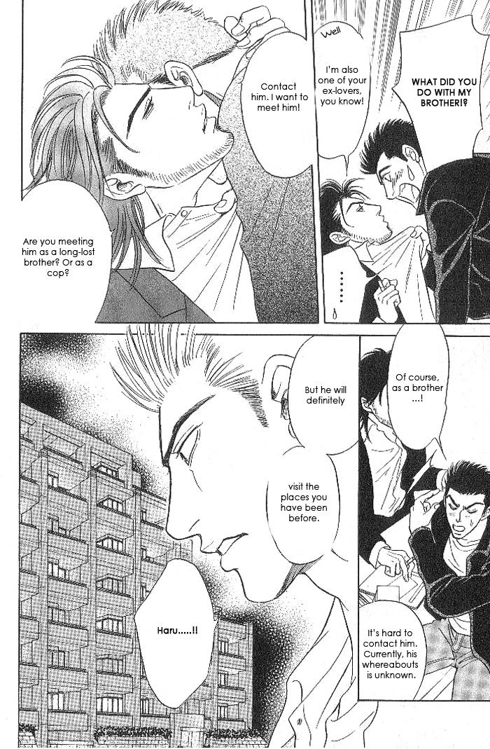 Read XI chapter 5 image 32 on Lezhin