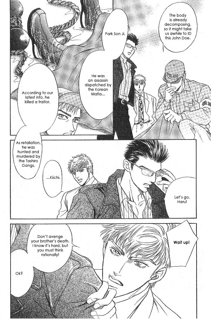 Read XI chapter 5 image 38 on Lezhin