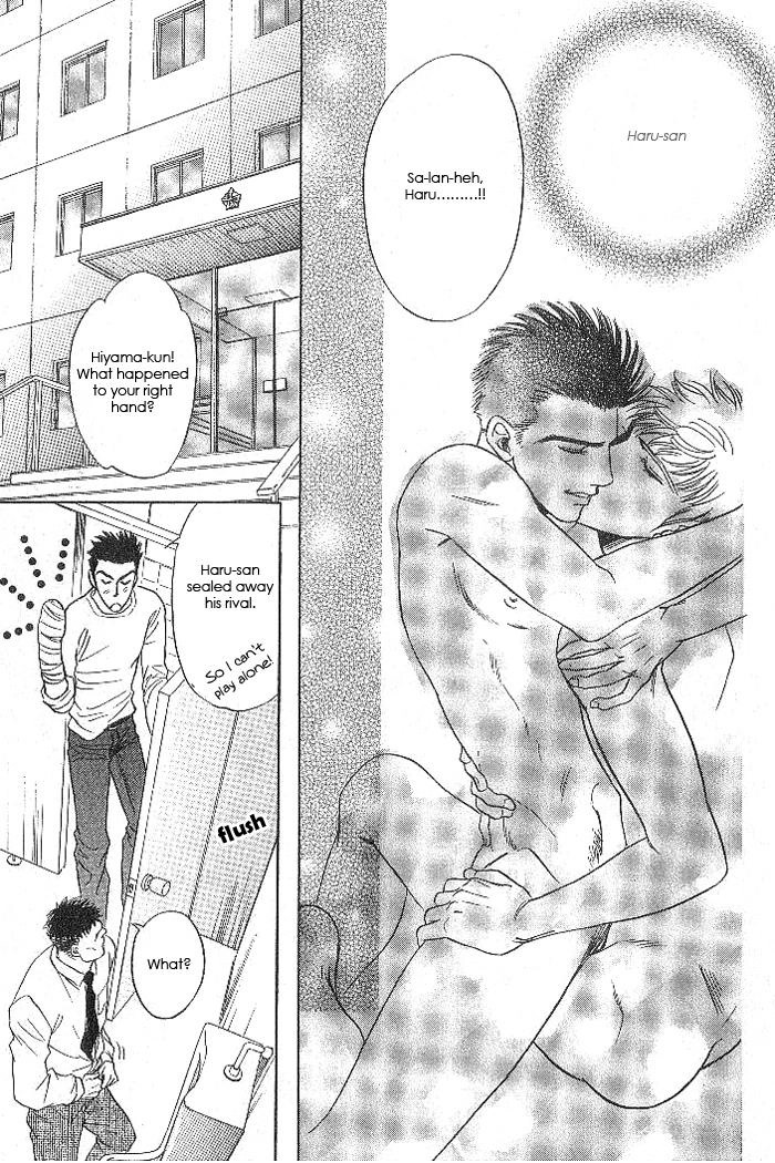 Read XI chapter 5 image 43 on Lezhin