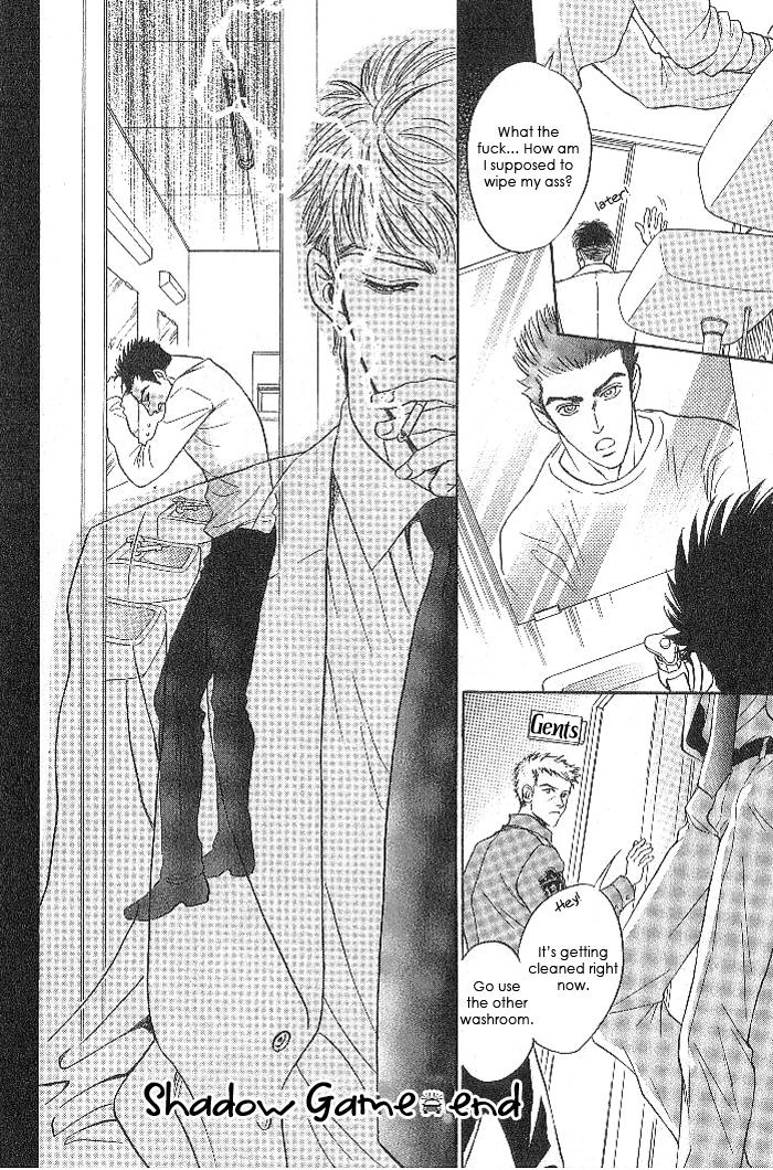 Read XI chapter 5 image 44 on Lezhin