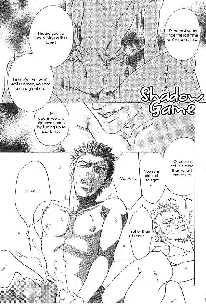 Read XI chapter 5 image 7 on Lezhin