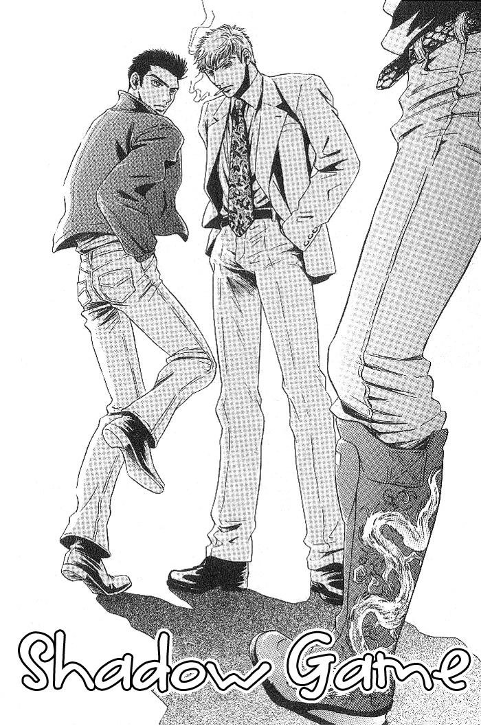 Read XI chapter 5 image 8 on Lezhin