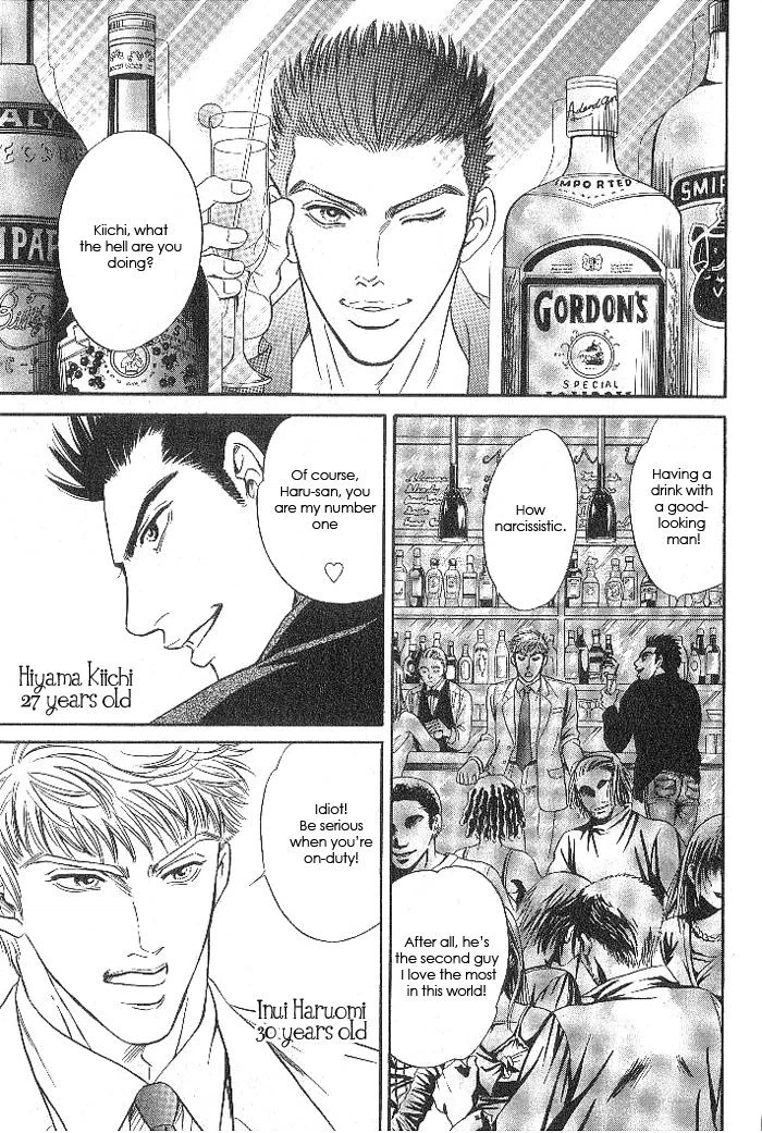 Read XI chapter 5 image 9 on Lezhin