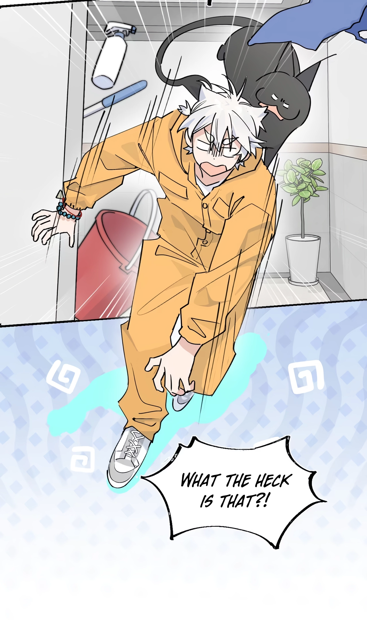 Xiao Gou Lost His Soul Chapter 21 page 5 - 