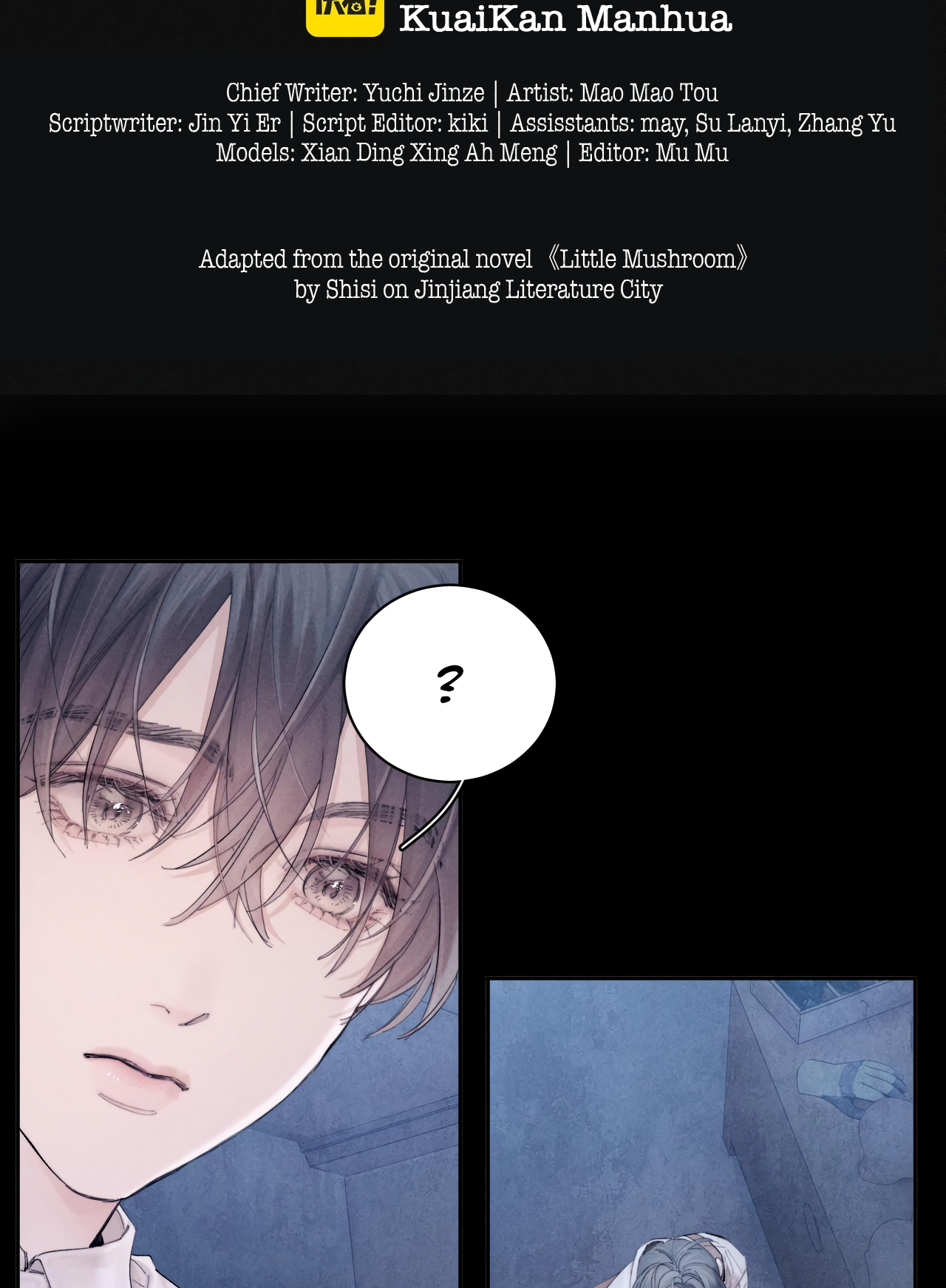 Read Xiǎo Mógū chapter 14 image 2 on Lezhin
