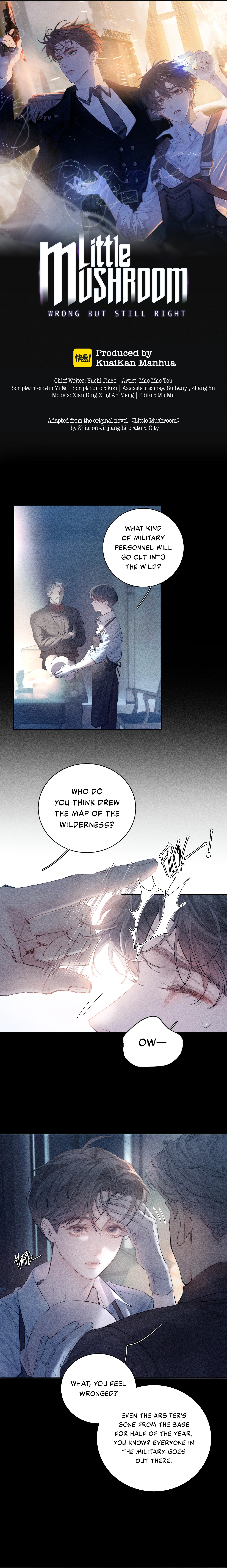 Read Xiǎo Mógū chapter 15 image 6 on Lezhin