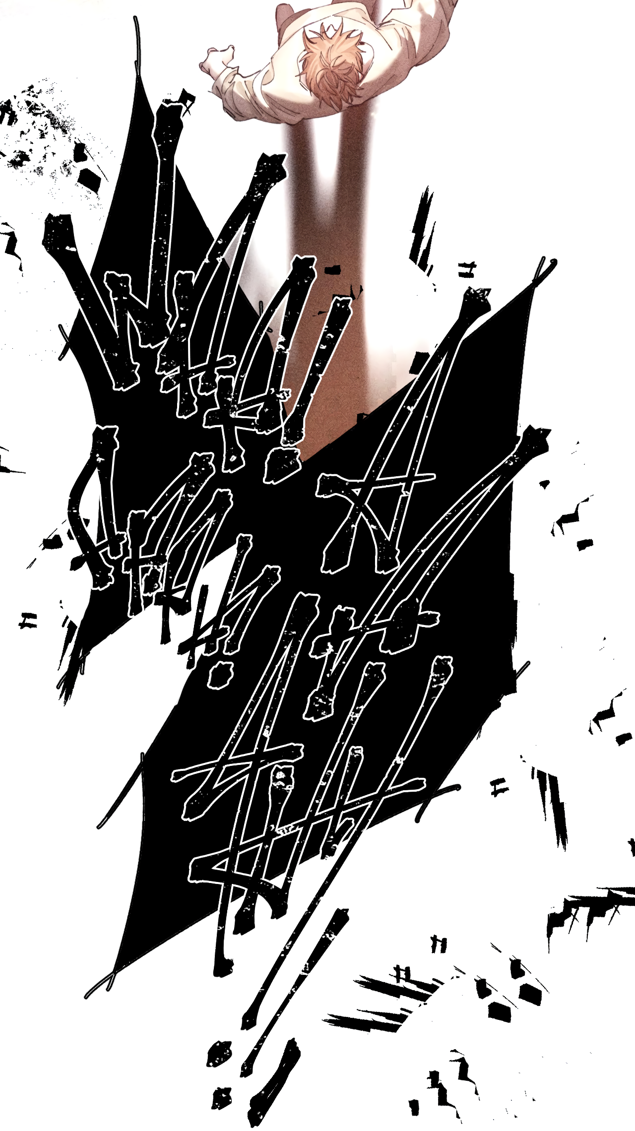 Read Xiǎo Mógū chapter 17 image 4 on Lezhin