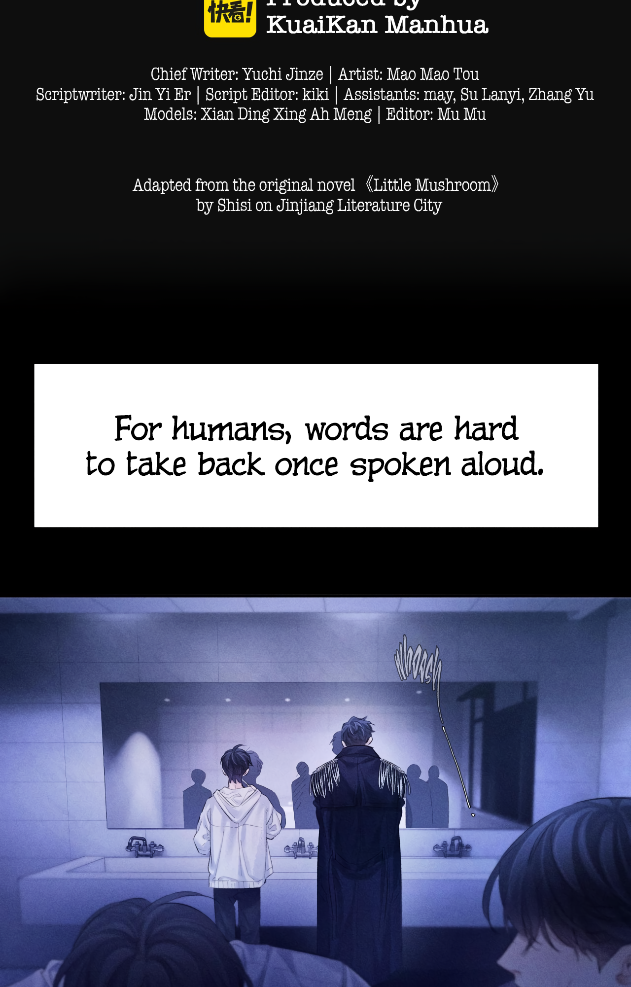 Read Xiǎo Mógū chapter 41 image 2 on Lezhin
