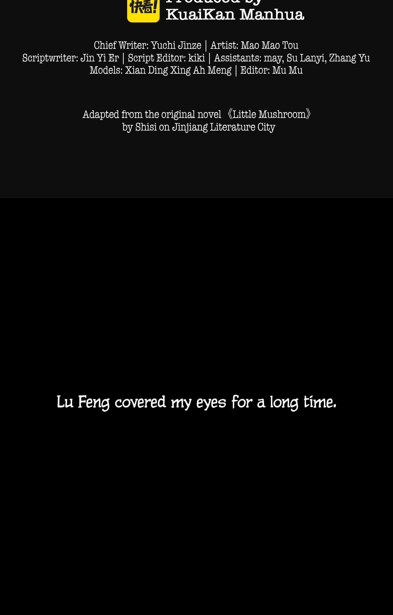 Read Xiǎo Mógū chapter 45 image 2 on Lezhin