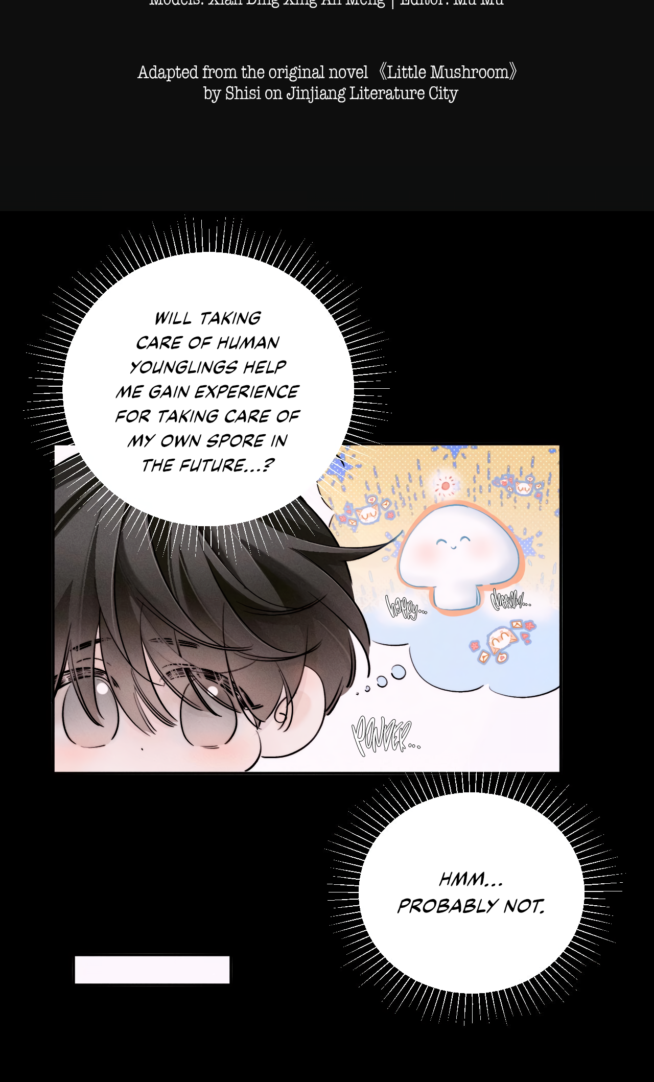 Read Xiǎo Mógū chapter 48 image 2 on Lezhin
